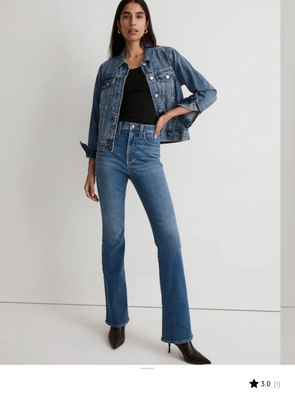 😍 Madewell 26/27 Long High-Rise super-stretch bootcut Jeans